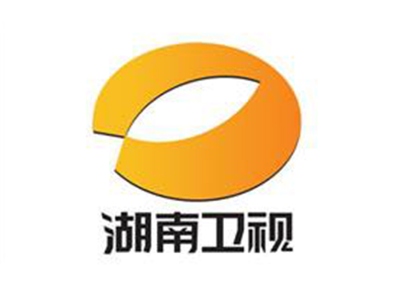 Hunan satellite TV